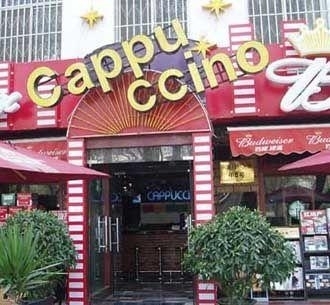 北京cappuccino卡布基诺酒吧